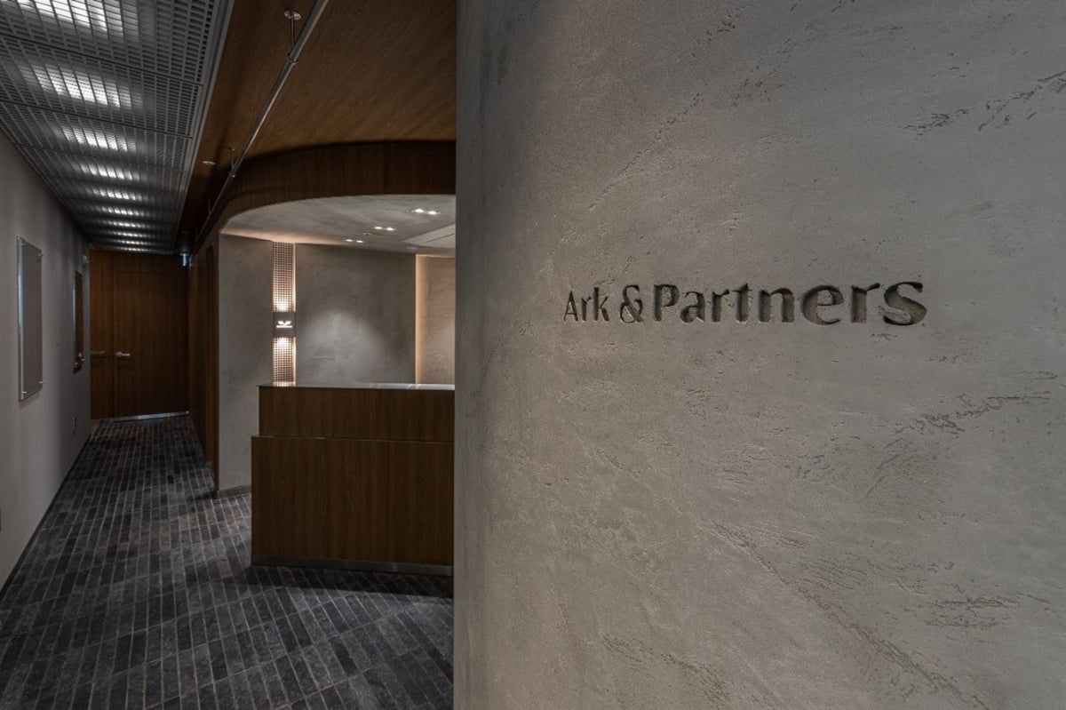 아크앤파트너스 투자 기업 팀스파르타, AX 전문 기업으로 성장